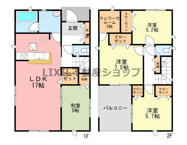 間取り：308000182461