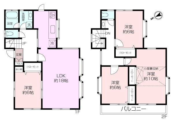 間取り：314002589881