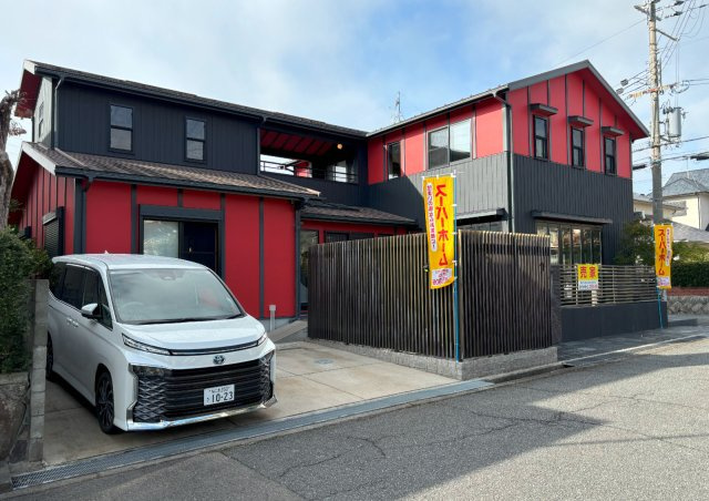 外観：328000619276