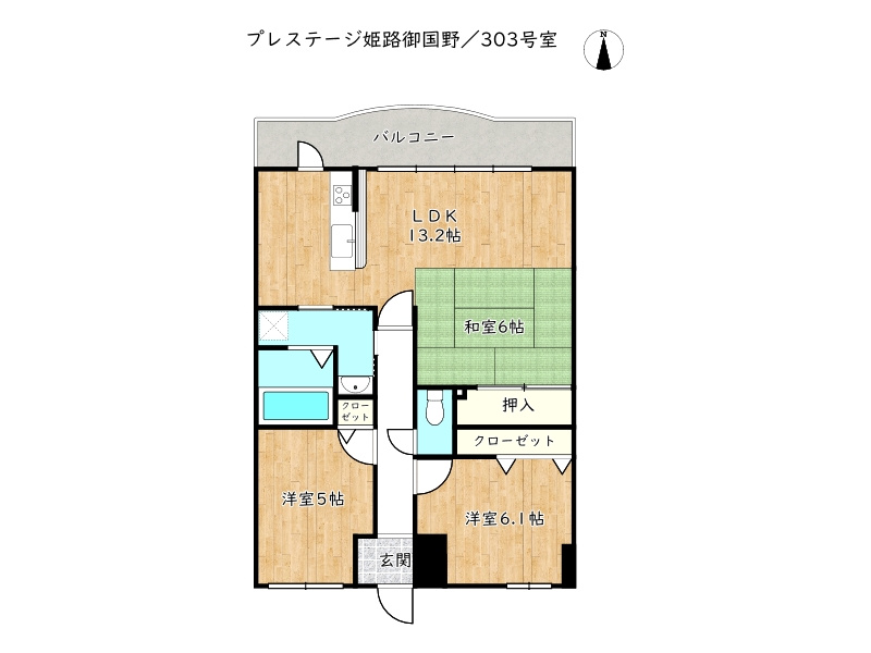 間取り：328000550340