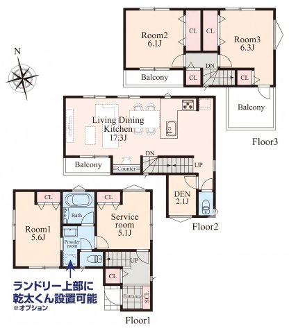 間取り