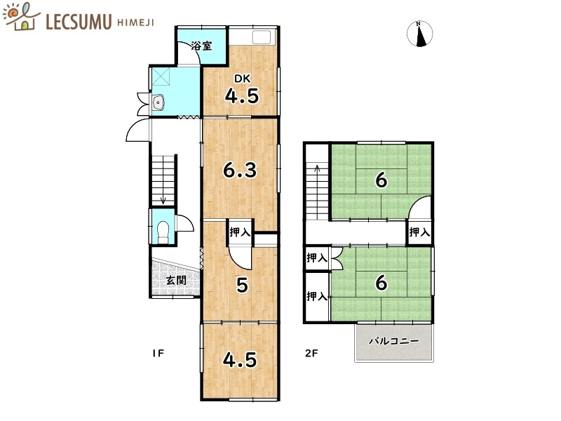 間取り：328000608284