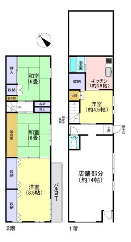 間取り：313004286195