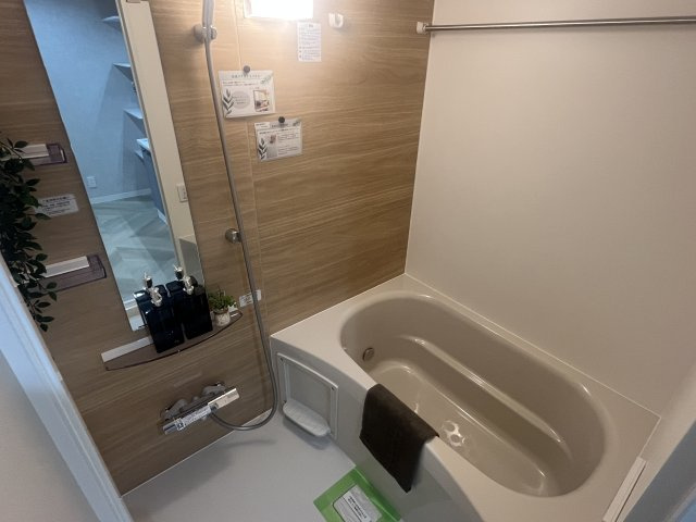浴室の施工例