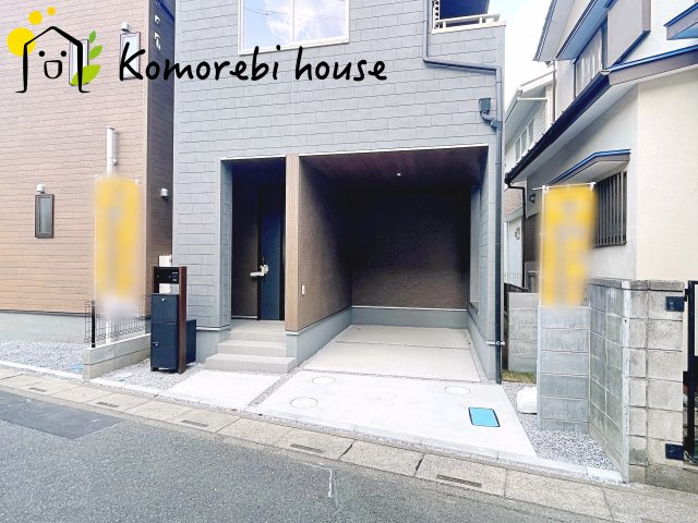 駐車場があります