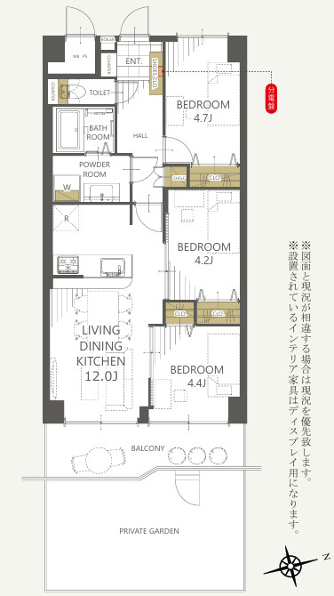間取り：313004936962