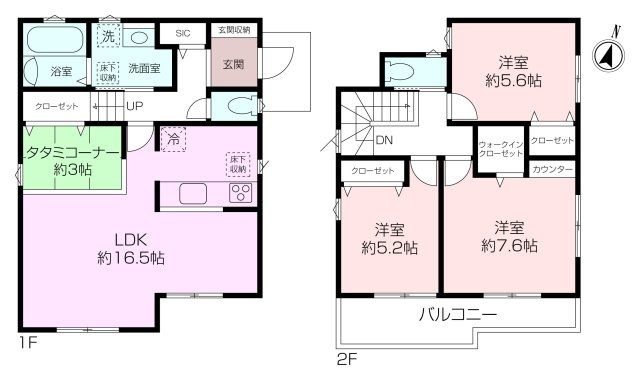 間取り：314002675249
