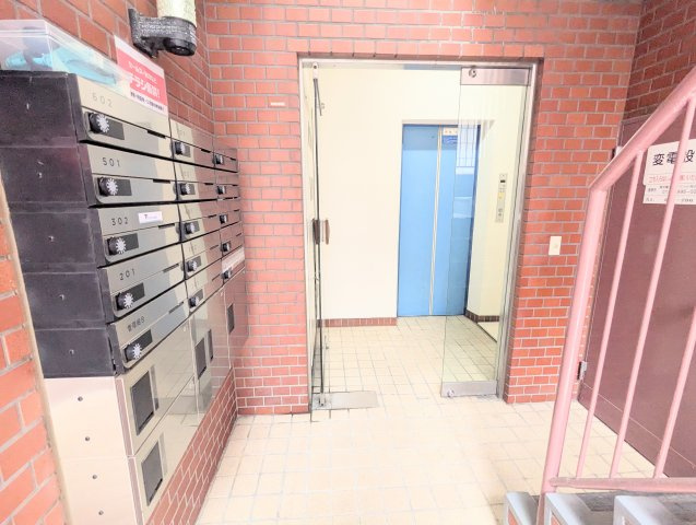 共用部分