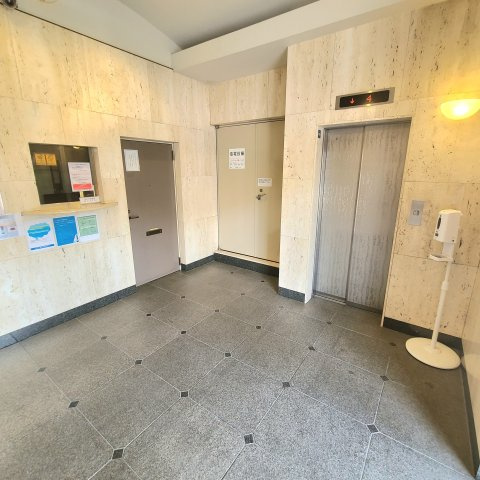 サンリット大袋