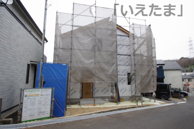 外観：313004666593