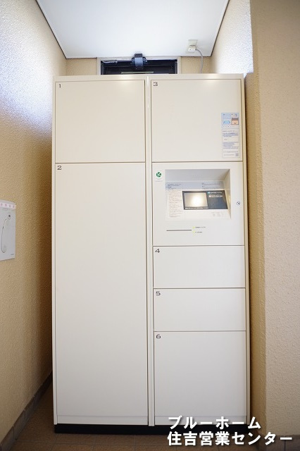 宅配ボックスがございます！不在時の宅配も安心です！