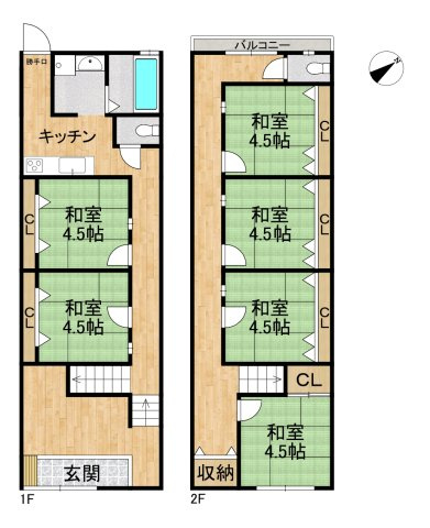 間取り：327001690823