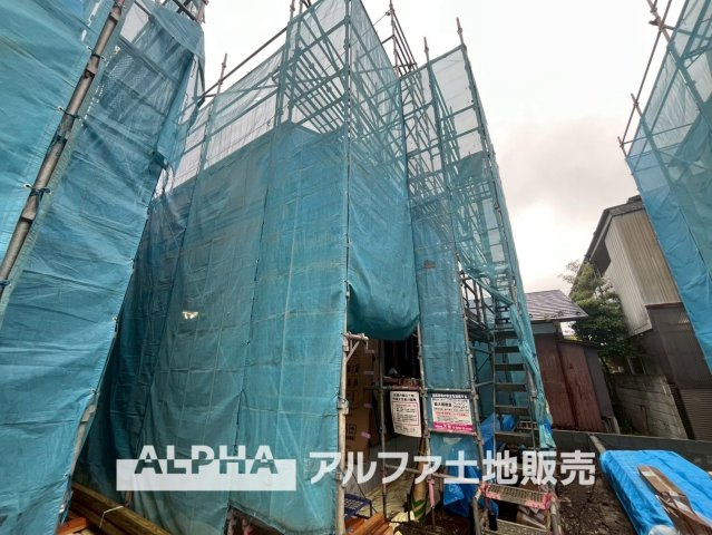 【House　of　the　Sun】　◆明るい家◆太陽の温かな光がお家全体を照らす。そこには目を輝かせ笑顔で見つめてくれる君がいて、「ただいま」の言葉がこだまする。そんな君の瞳に恋している。