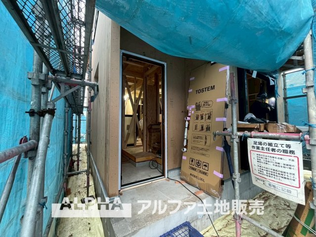 【Voice】　◆声◆通学から帰宅しリビングルームでおしりを直付けする子供達。会話がはじまり今日も口にするのは「床暖って暖かくて気持ちいいね」と。何げない事だが私達にとっては幸せのシーン。