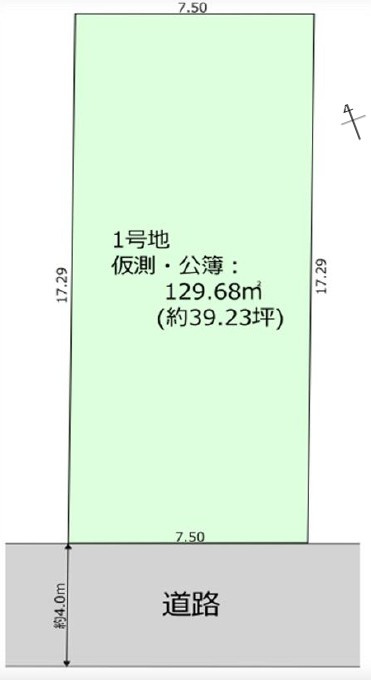 区画図：311002406824