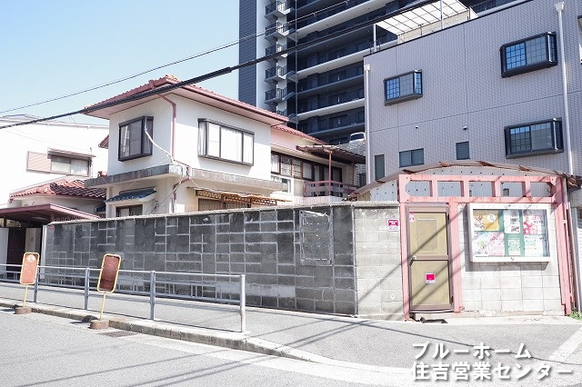 外観：327002161433