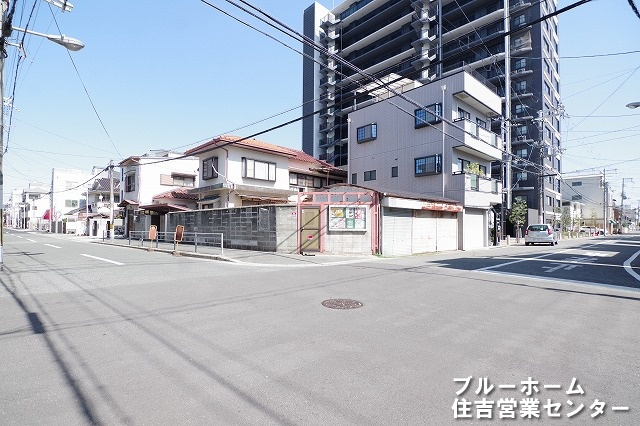 前面道路です！