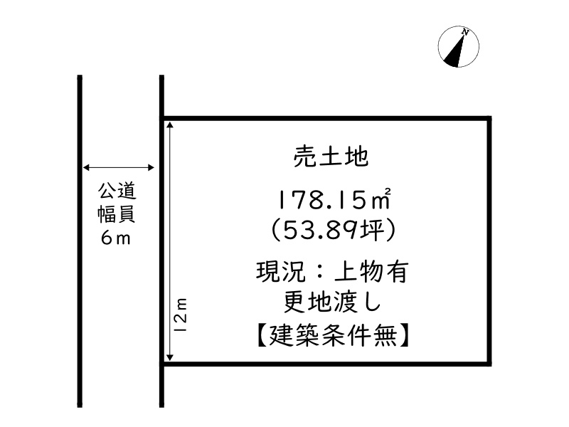 区画図：328000549185