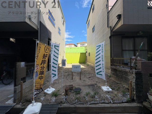 外観：328000633074