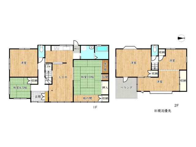 間取り：328000548278