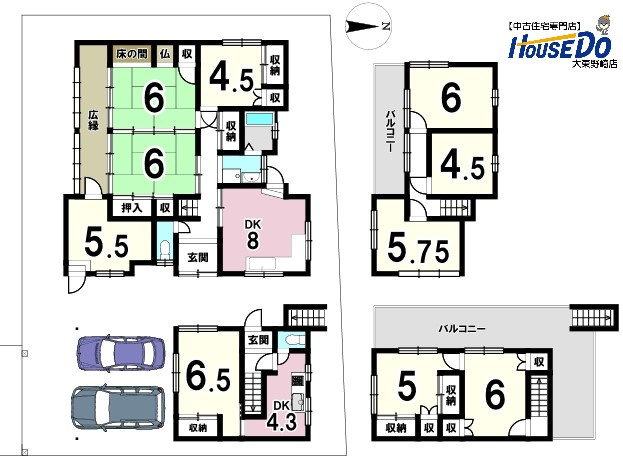 間取り：327002264629