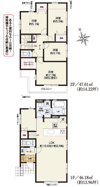 間取り：313004713008