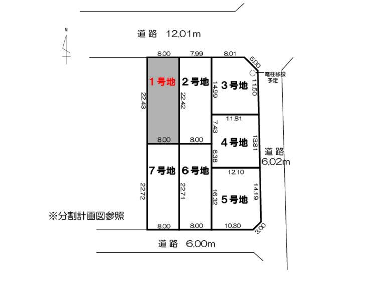 区画図：317000010982