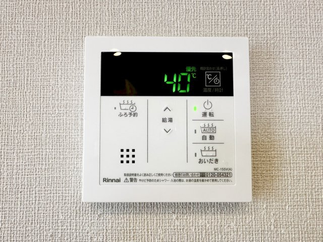 外観もきれいです