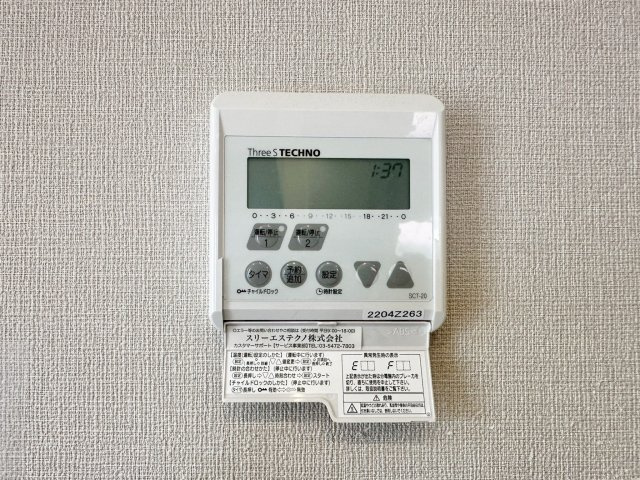 外観もきれいです