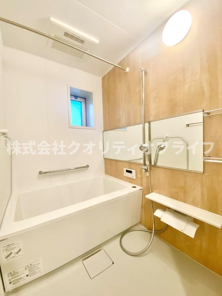 追い焚き、オートバス機能つきのお風呂