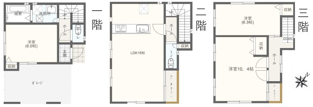 間取り：313004842524