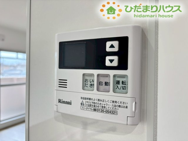 その他画像