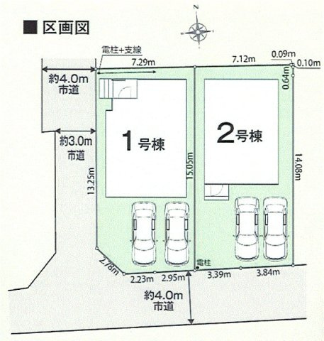 区画図