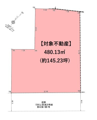 【上到津二丁目の間取り】