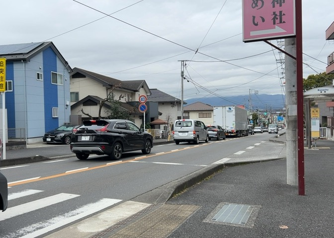 景色重視でお家選ぶをするとスーパーが遠い！学校が遠い！など生活をするうえで利便性で困ることもあります。まず一度現地を見学する際に、周辺の施設などがあるかを確認し、暮らし始めた後のことを想像しましょう。