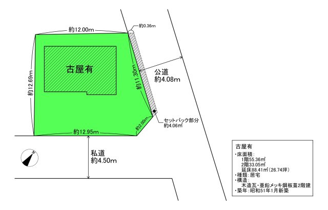 区画図：312001077477