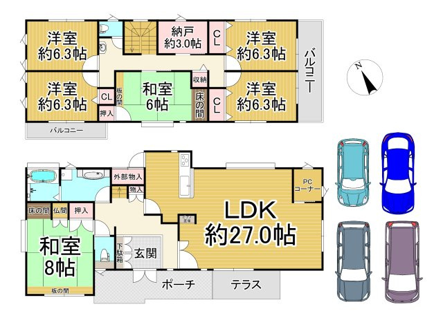 間取り：328000649001