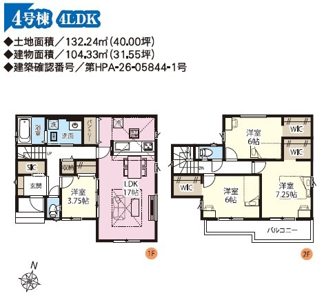 間取り：311002439423