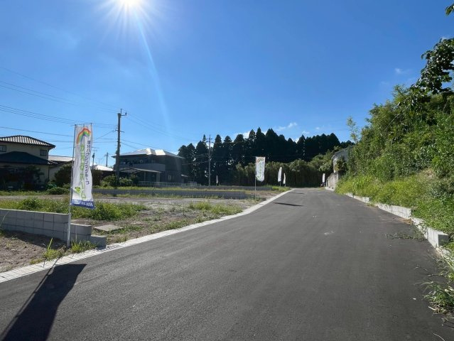 前面道路含む現地写真