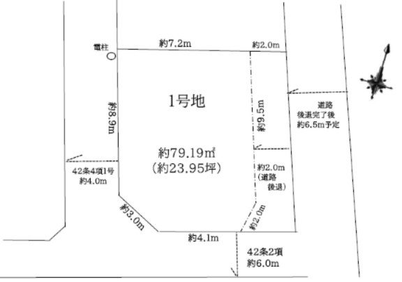 三方道路で解放感・陽当り良好！