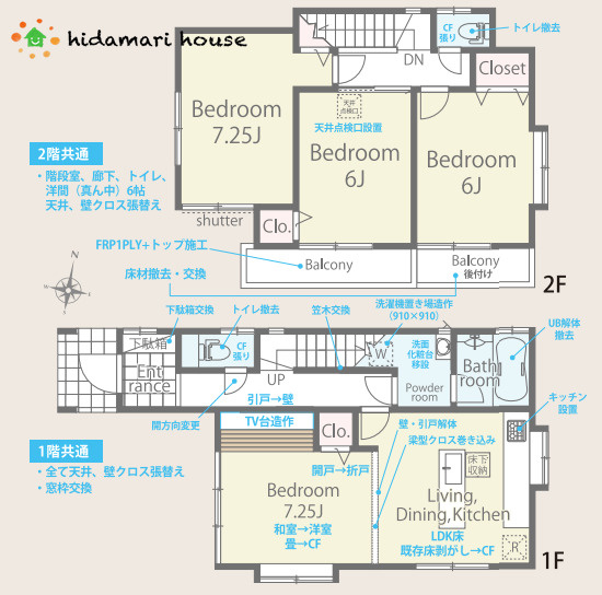 間取り：311002334152