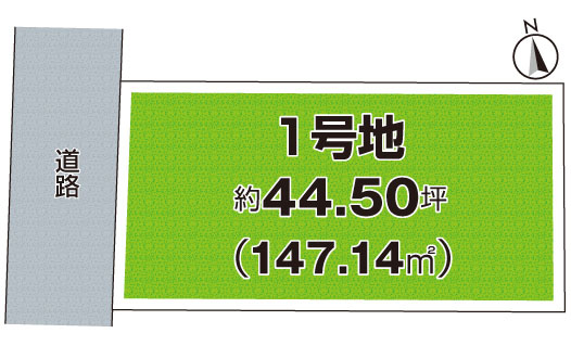 区画図：327002556208