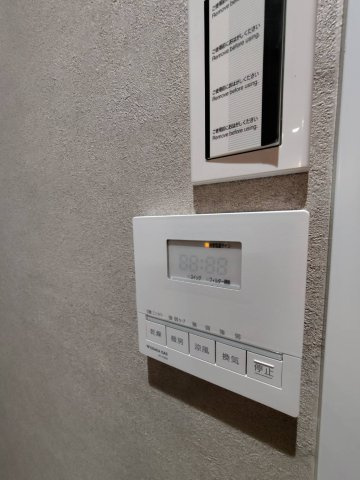 浴室暖房乾燥機