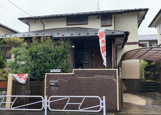 外観：313004648313