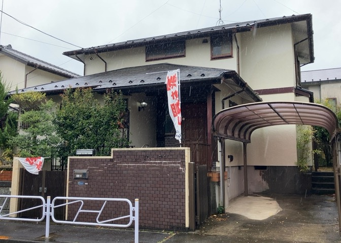 ハザードマップは自然災害による被害を予測し、その被害範囲を地図上で表したものです。近年特に災害が多くなっていますので、事前に調査すると安心できます。ハザードマップは国交省のホームページをご覧ください。
