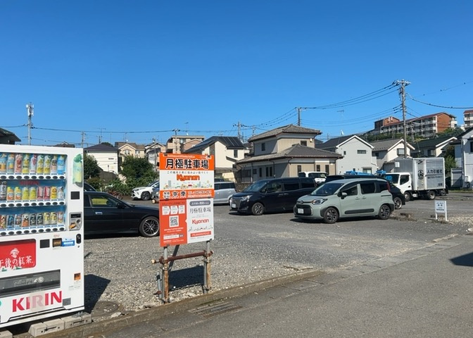 田園風景が味わえる土地に住みたい！海や山の見える自然豊かな土地に住みたい！などご要望に併せて当社営業がご提案させて頂きます。当社が抱えている数ある物件の中からお客様が納得する1件を一緒に探しましょう！