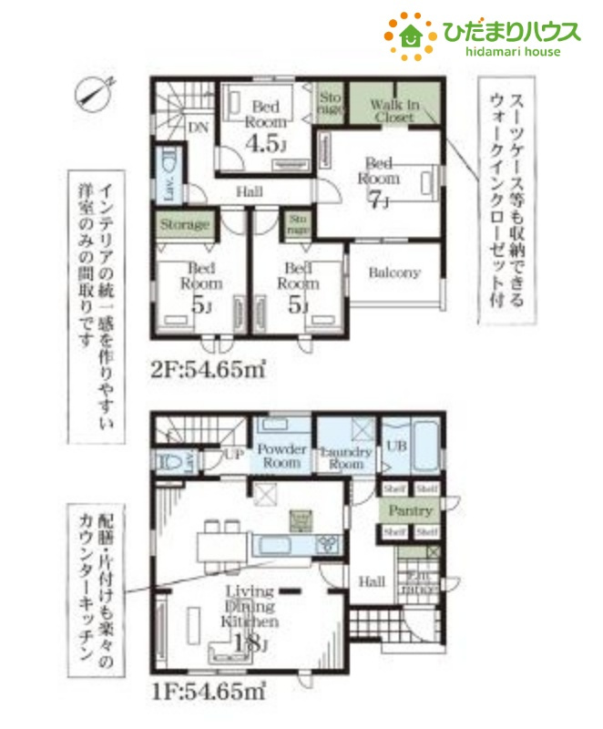 間取り：311002391297