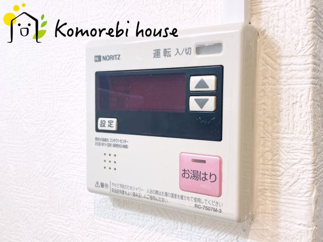 26.7.10撮影済み
