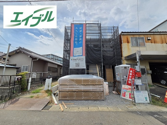 みらいエコ住宅