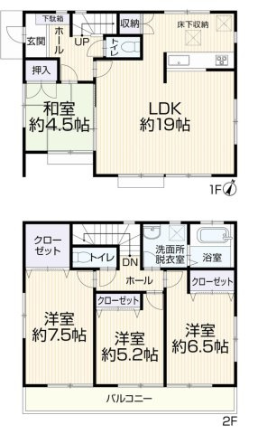 間取り：313004671453